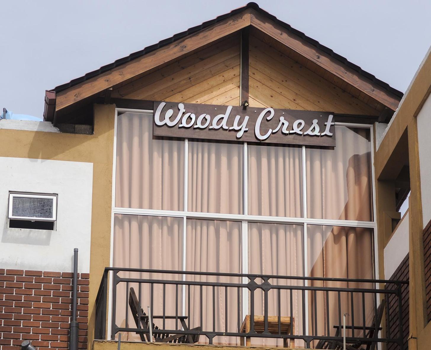 Woodycrest Отель